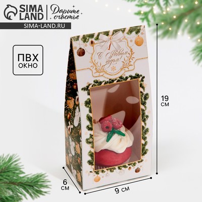 Коробка складная новогодняя «С Новым годом», 9×19×6 см