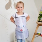 Фартук детский «Этель. Зайка», 49×39 см - Фото 6
