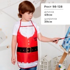 Фартук детский для творчества «Этель» Santa, 49×39 см - Фото 3