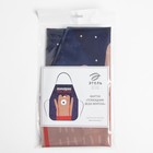 Фартук детский для творчества «Этель. Помощник Деда Мороза», 49×39 см, 100% п/э - Фото 11