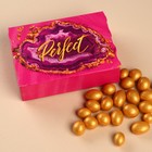 Арахис в шоколадной глазури "Perfect", 100 г. - Фото 1