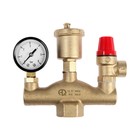 Группа безопасности AQUALINK, для котлов отопления, 1", 3 бар - фото 22670186