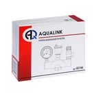 Группа безопасности AQUALINK, для котлов отопления, 1", 3 бар - фото 22670190