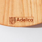 Доска разделочная с металлической ручкой Adelica, d=20×1,8 см, пропитана минеральным маслом, берёза - Фото 4