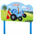 Стул детский регулируемый «Синий трактор» - Фото 4