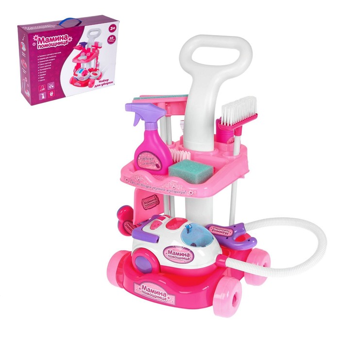 Уценка Игровой набор «Мамина помощница», с пылесосом и аксессуарами - Фото 1