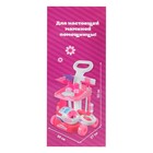 Уценка Игровой набор «Мамина помощница», с пылесосом и аксессуарами - Фото 3