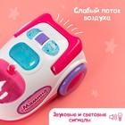 Уценка Игровой набор «Мамина помощница», с пылесосом и аксессуарами - Фото 7