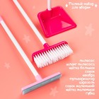 Уценка Игровой набор «Мамина помощница», с пылесосом и аксессуарами - Фото 8