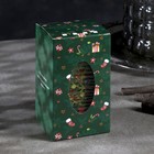Светодиодная фигура «Зелёный подарок с ёлкой» 6.3 × 11.5 × 6.3 см, пластик, батарейки АААх3 (не в комплекте), эффект пламени - фото 6621889