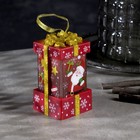Светодиодная фигура «Красный подарок с Дедом Морозом» 6.3 × 11.5 × 6.3 см, пластик, батарейки АААх3 (не в комплекте), эффект пламени - фото 6621891