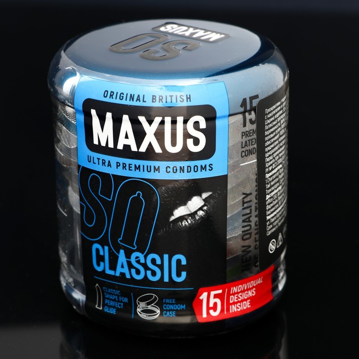 Презервативы классические MAXUS Classic 15 шт с кейсом - Фото 1