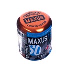 Презервативы классические MAXUS Classic 15 шт с кейсом - фото 7786153
