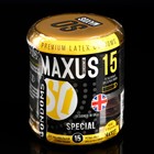Презервативы точечно-ребристые MAXUS Special 15 шт с кейсом - фото 318919268
