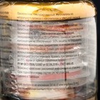 Презервативы точечно-ребристые MAXUS Special 15 шт с кейсом - Фото 2