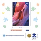 Пазл «Большой каньон», 250 элементов - фото 24523625