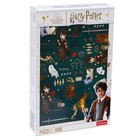 Пазл «Гарри Поттер», 1000 элементов - фото 5487427