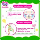 Подгузники-трусики Merries Good Skin M, 7-12 кг, 50 шт - Фото 5