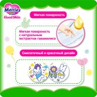 Подгузники-трусики Merries Good Skin M, 7-12 кг, 50 шт - Фото 6