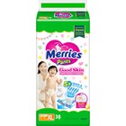 Подгузники-трусики Merries Good Skin, XL 12-19 кг, 38 шт - Фото 1