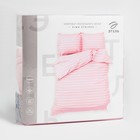 Постельное бельё Этель 1.5сп Pink stripes 143х215см, 150х214см, 70х70см-2 шт, 100% хлопок,поплин - Фото 12
