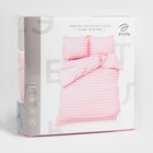 Постельное бельё Этель Евро Pink stripes 200х217см, 220х240см, 70х70см-2 шт, 100% хлопок,поплин - Фото 5