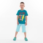 Шорты для мальчика, цвет голубой, рост 116 - фото 41439730