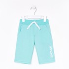 Шорты для мальчика, цвет голубой, рост 116 - фото 41439731