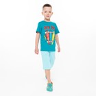 Шорты для мальчика, цвет голубой, рост 116 - фото 41439725