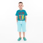 Шорты для мальчика, цвет голубой, рост 122 - фото 37918760