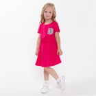Платье для девочки, цвет ярко-розовый, рост 98 - фото 9793427