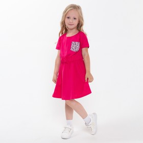 Платье для девочки, цвет ярко-розовый, рост 110