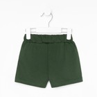 Шорты для девочки, цвет хаки, рост 98 - фото 41439736