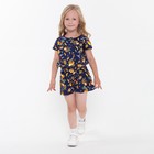 Комбинезон для девочки, цвет черный, рост 122 - фото 26440199