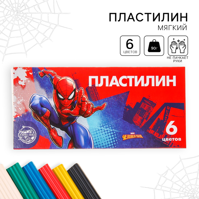 Пластилин 6 цветов 90 г «Супергерой», Человек-паук - Фото 1