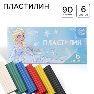 Пластилин 6 цветов 90 г «Эльза, Холодное сердце»
