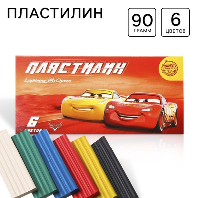 Пластилин 6 цветов 90 г «Чемпион, Тачки»