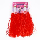 Помпоны для чирлидинга 2 шт., красные - Фото 2