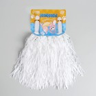 Помпоны для чирлидинга 2 шт., белые - Фото 2