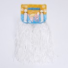 Помпоны для чирлидинга 2 шт., белые - Фото 3