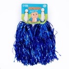 Помпоны для чирлидинга 2 шт., синие - Фото 2