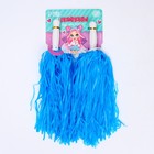 Помпоны для чирлидинга, 2 шт., голубые - Фото 2