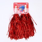 Помпоны для чирлидинга 2 шт., красные - Фото 2