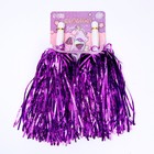 Помпоны для чирлидинга 2 шт., фиолетовые - Фото 2