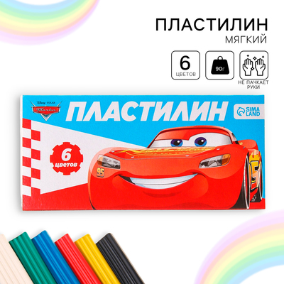 Пластилин 6 цветов 90 г , Тачки