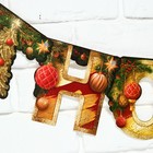 Гирлянда на люверсах «С Новым годом», ёлка, золотые буквы, дл.210 см - фото 21633594