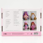 Набор для шитья. Интерьерная кукла «Анджелина», 25 см - фото 3875609