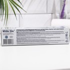 Зубная паста White Glo отбеливающая с антибактериальным эффектом и ополаскивателем, 100 мл - фото 6622184