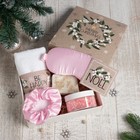 Новогодний подарочный набор Этель "Merry christmas", полотенце 30х60 см и аксессуары - фото 9794045