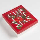 Новогодний подарочный набор Этель "Christmas", полотенце 30х60 см и аксессуары - Фото 6